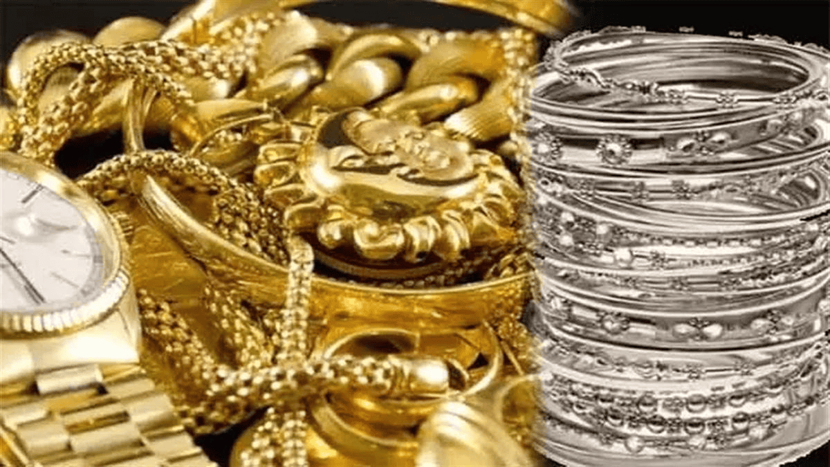 gold prices today