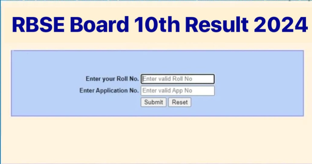 rbse 10th result 2024