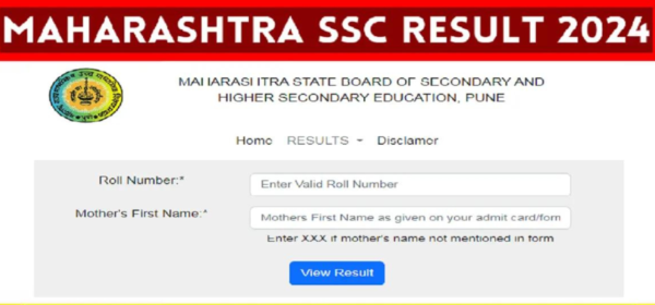 ssc result 2024