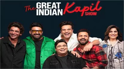 the great indian kapil show