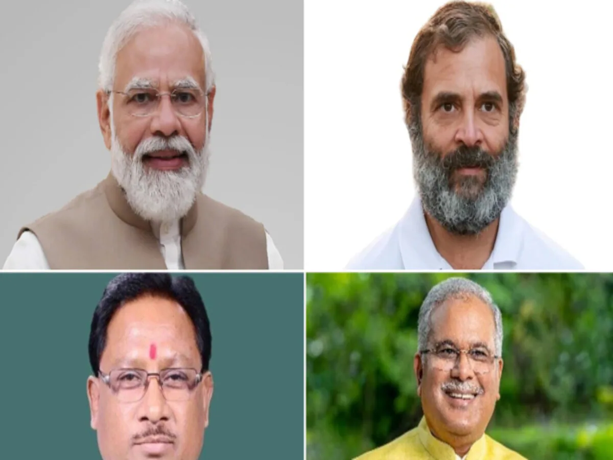 Chhattisgarh Lok Sabha Election Results