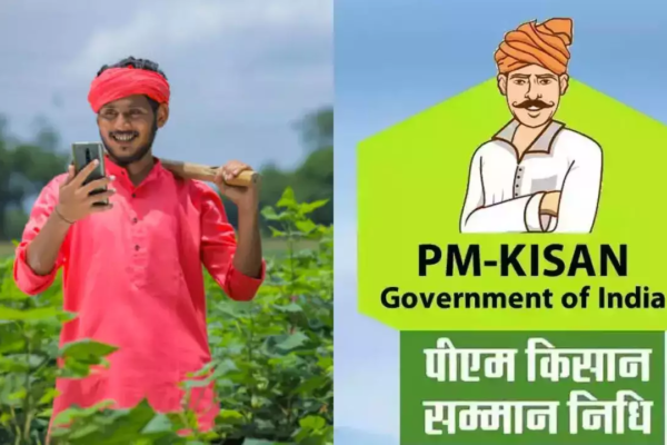 PM-Kisan Scheme