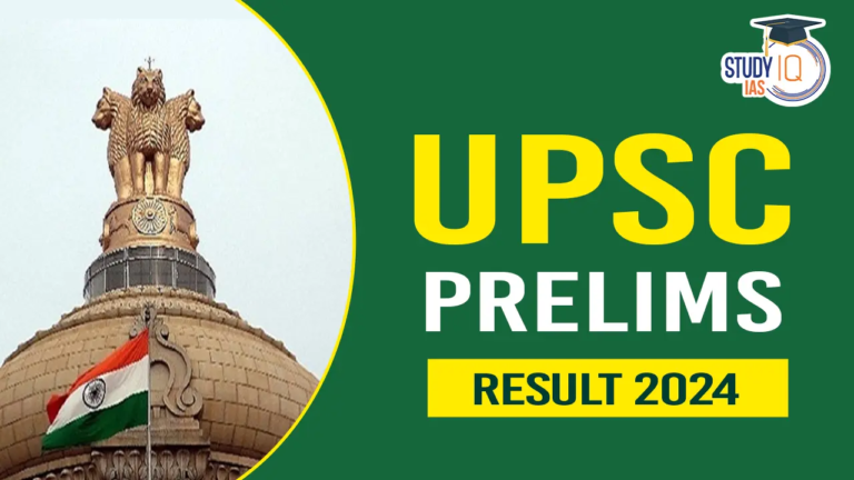 UPSC Preliminary Exam 2024 Results